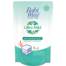 Ultra mild Baby Fabric Softener Pure Natural