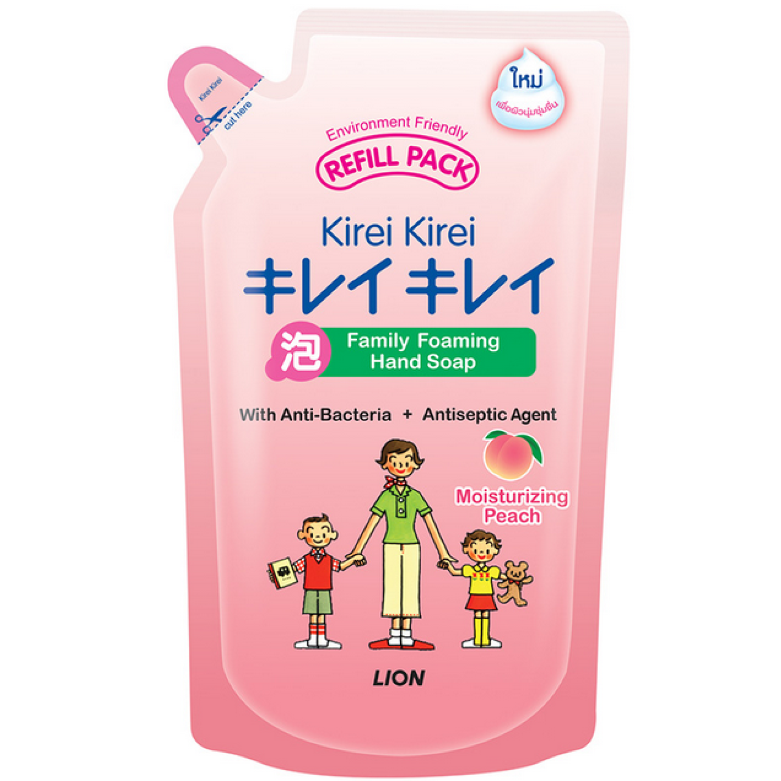 Kirei Hand Soap Peach Refill 200ml
