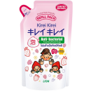 Kirie Foaming Hand Soap Berrie No Kaori 200ml Refill