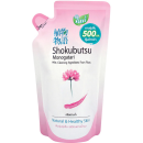 Shokubutsu Bath Chiness Milk Vetch 500ml Refill