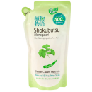 Shokubutsu Liquid Soap Ginkgo 500ml Refill