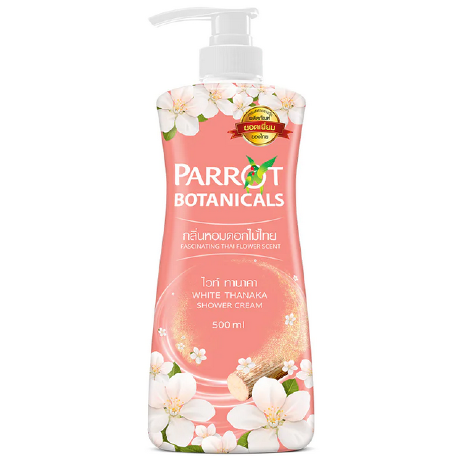 Parrot Botanical White Thanaka Shower Cream 500ml