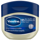 Vaseline Pure Reparing Original Facial Jelly 100ml