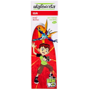 Fluocaril Red Kid Toothpaste