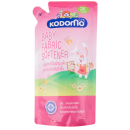 Kodomo BaBy Fabric Softener Protect Bacteria