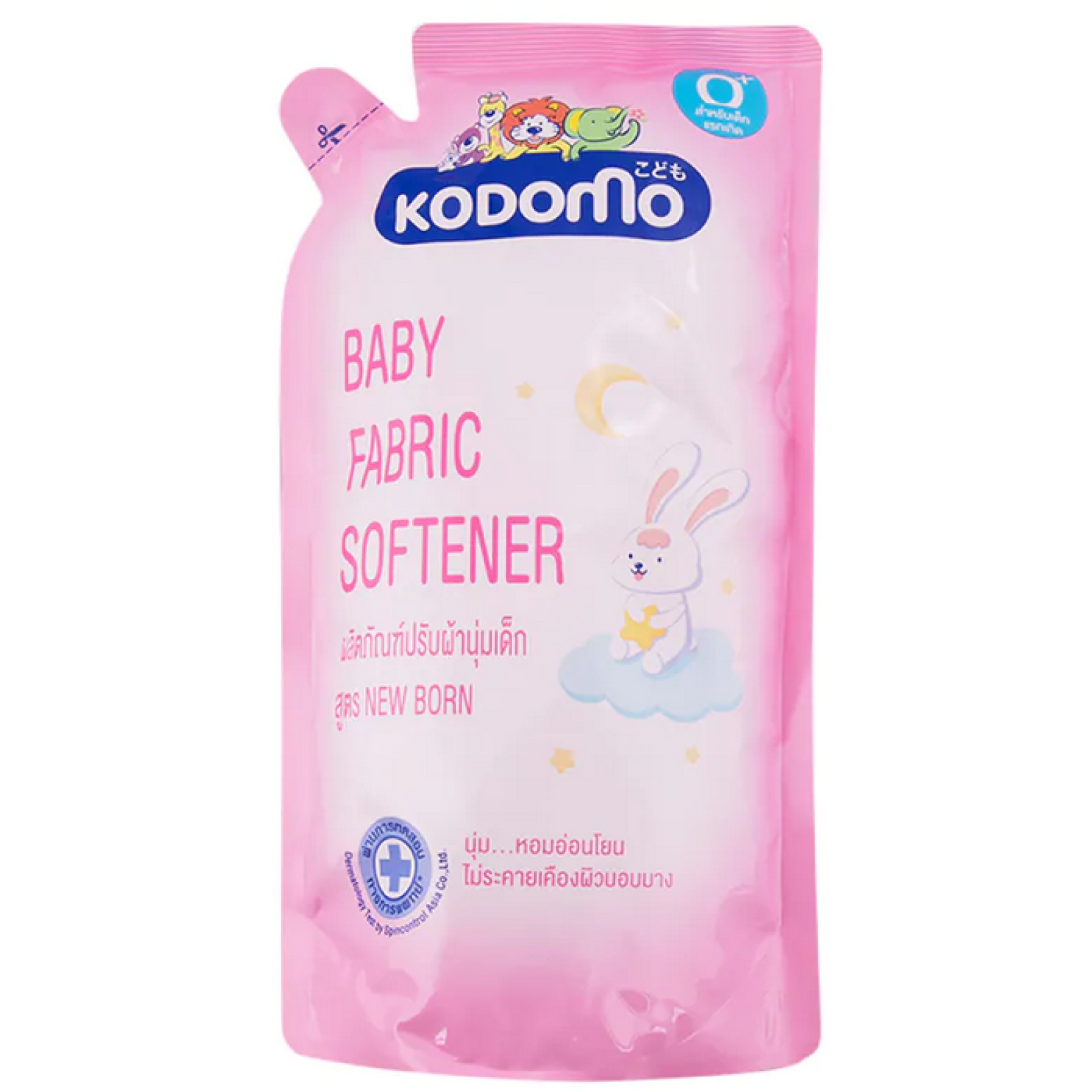 Kodomo Baby Fabric Softener New Born 600ml New Born