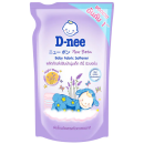 D-nee Baby Fabric Softener Night Wash