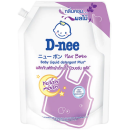 D-nee Baby Liquid Detergent New Born Plus Violet