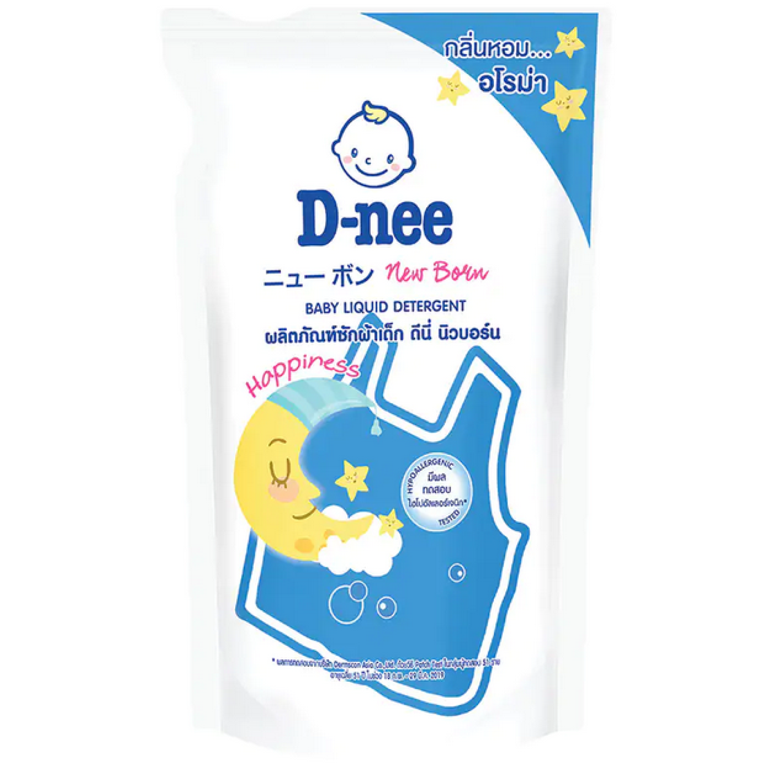 D-nee Baby Liquid Detergent New Born