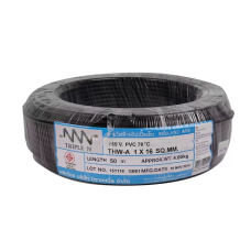 NNN Aluminum Electrical Cable No. S-240