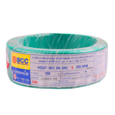 BCC THW Electrical Cable Green