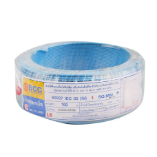BCC THW Electrical Cable Blue
