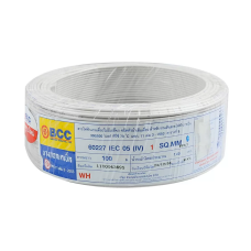 BCC THW Electrical Cable White