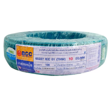 BCC THW Electrical Cable Blue