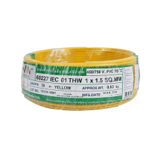 NNN Power cable THW Yellow