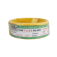 NNN Power cable THW Yellow