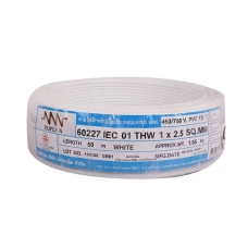 NNN Power cable THW White