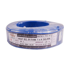 NNN Power cable THW Blue