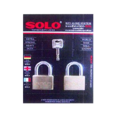 Padlock key alike SOLO 4507SQ45 45 mm.