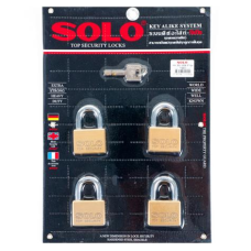 Padlock key alike SOLO 4507 SQ 45 mm. pack 4