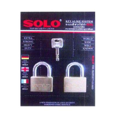 Padlock key alike SOLO 4507SQ45 45 mm. pack 2