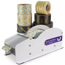 PC220 Manual kraft paper tape packing dispenser