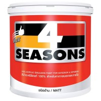TOA 4 Seasons Acrylic Paint Matt for Exterior A5006 Smoky Grey 2.5GL