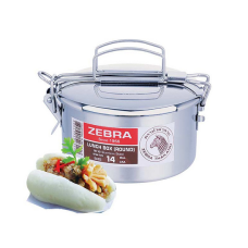 Zebra Round Lunch Box with Dividers  Silver  Capacity 1100cc